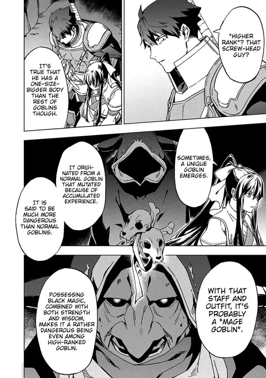 The Strange Adventure Of A Broke Mercenary Chapter 4 - Page 4