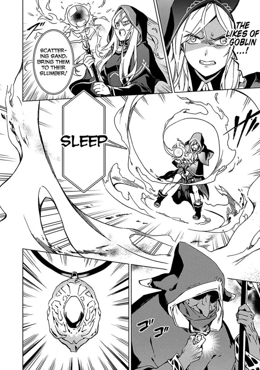 The Strange Adventure Of A Broke Mercenary Chapter 4 - Page 6