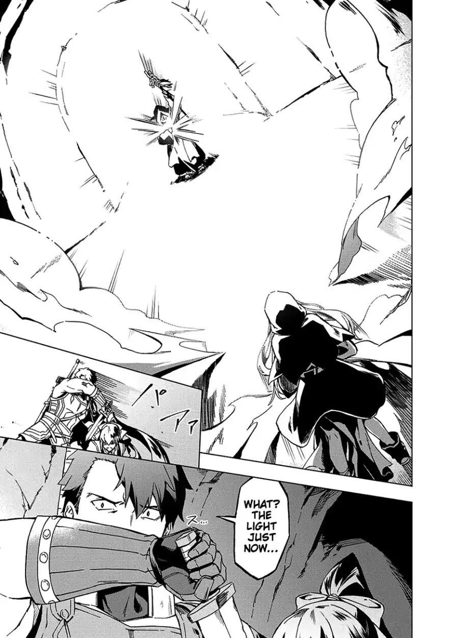 The Strange Adventure Of A Broke Mercenary Chapter 4 - Page 7