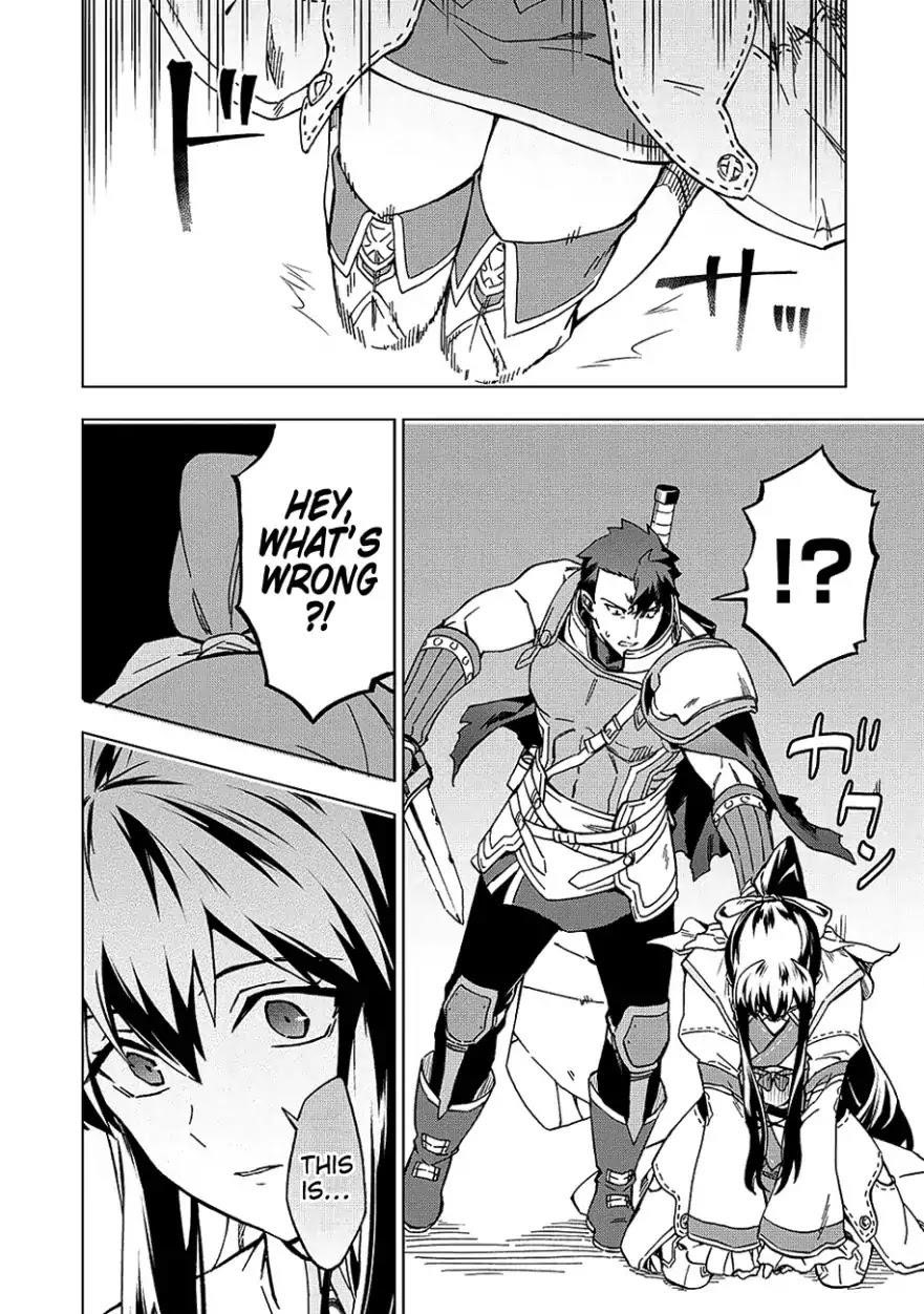 The Strange Adventure Of A Broke Mercenary Chapter 4 - Page 8