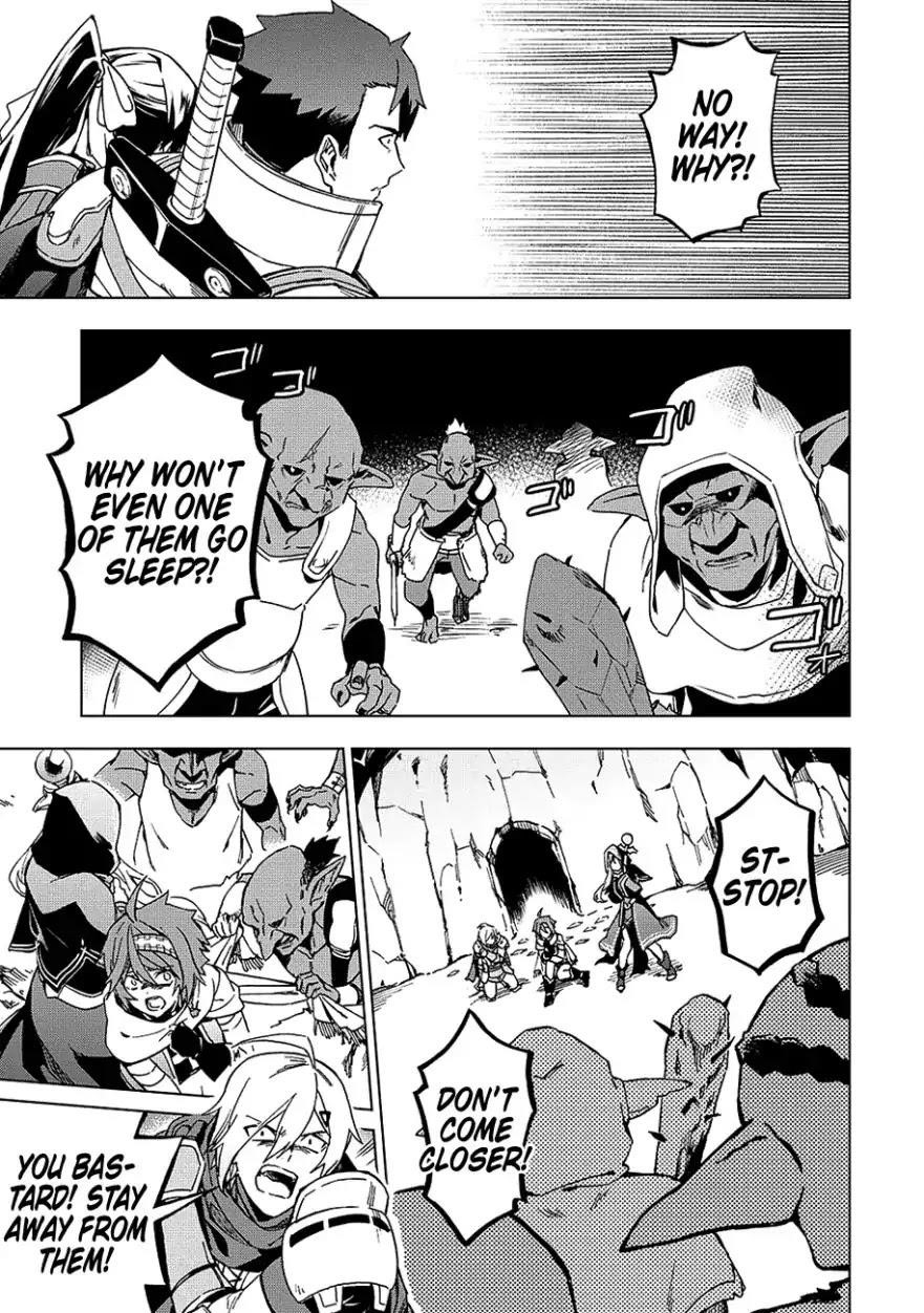 The Strange Adventure Of A Broke Mercenary Chapter 4 - Page 9