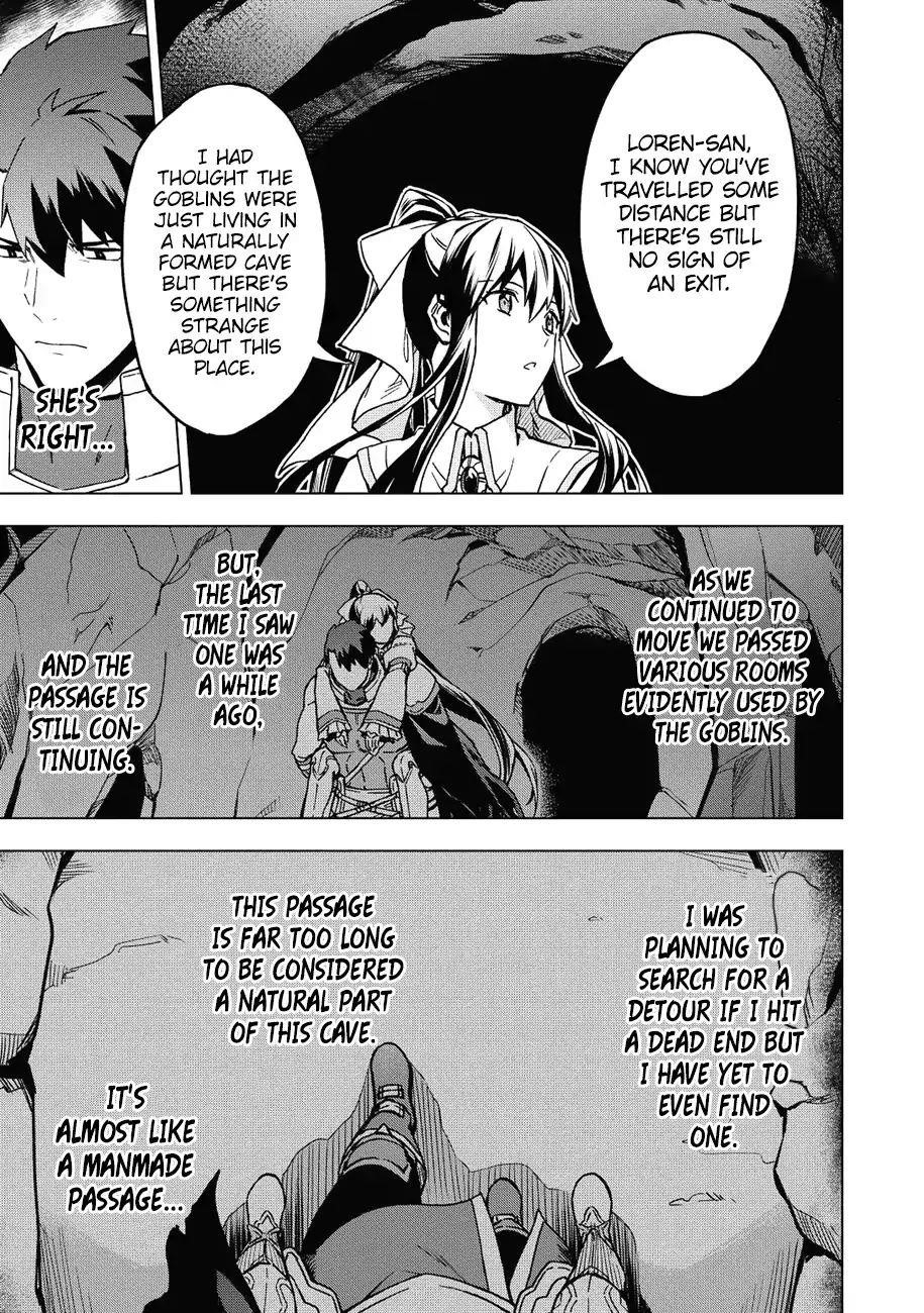 The Strange Adventure Of A Broke Mercenary Chapter 5 - Page 23