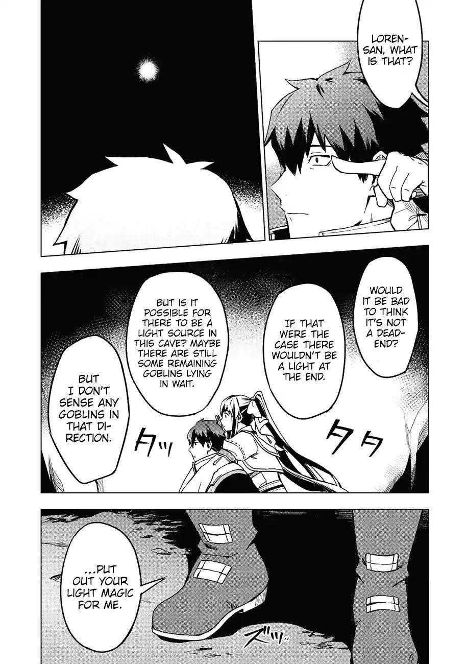 The Strange Adventure Of A Broke Mercenary Chapter 5 - Page 27