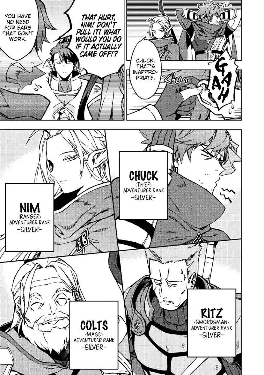 The Strange Adventure Of A Broke Mercenary Chapter 6 - Page 11