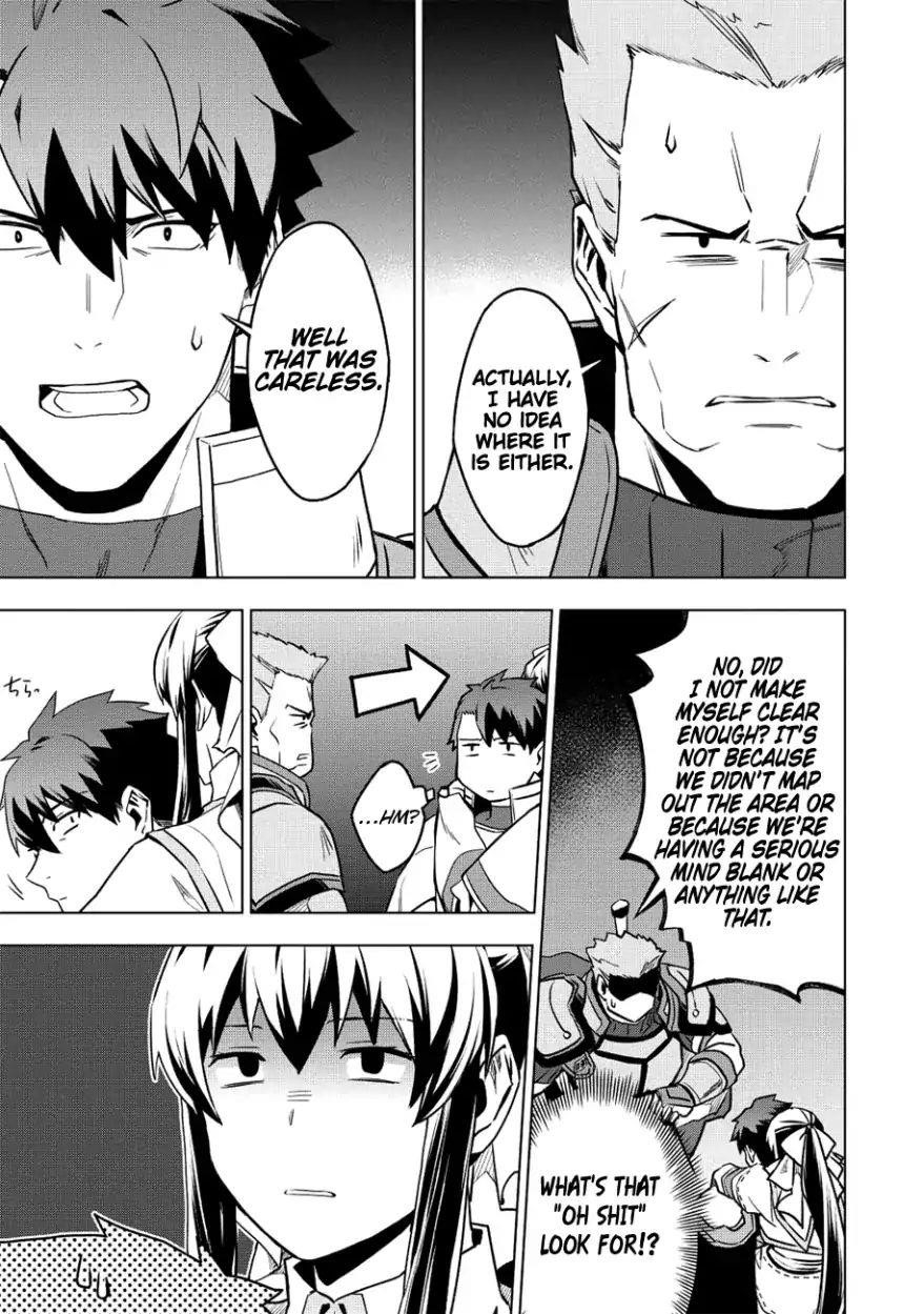 The Strange Adventure Of A Broke Mercenary Chapter 6 - Page 15