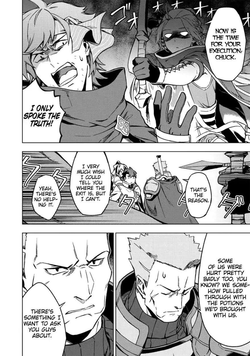 The Strange Adventure Of A Broke Mercenary Chapter 6 - Page 18