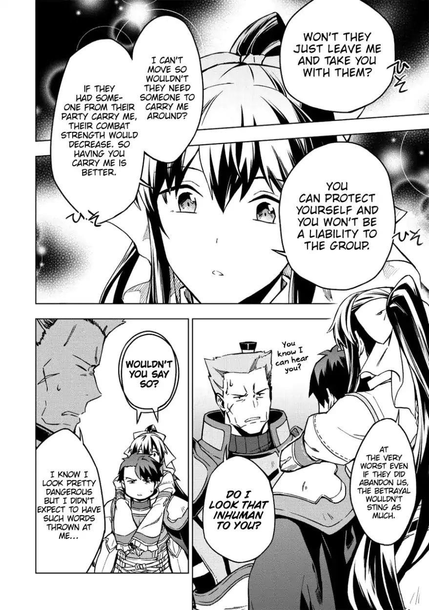 The Strange Adventure Of A Broke Mercenary Chapter 6 - Page 20