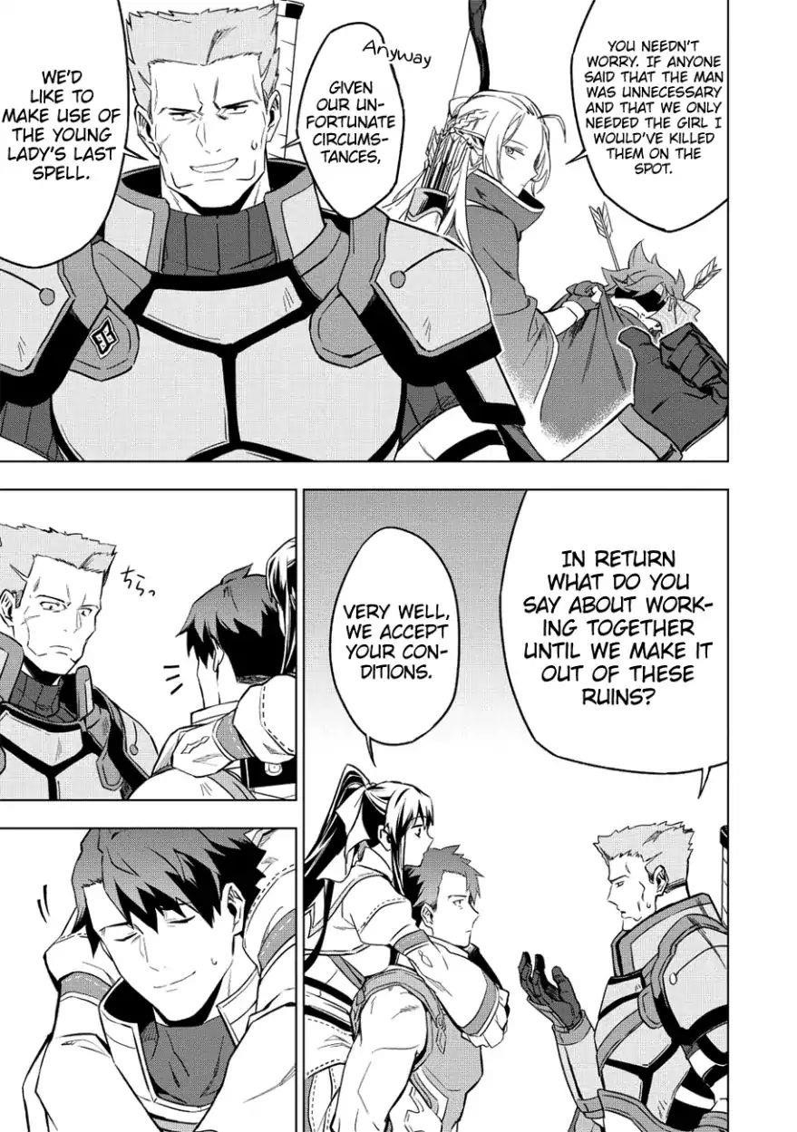 The Strange Adventure Of A Broke Mercenary Chapter 6 - Page 21