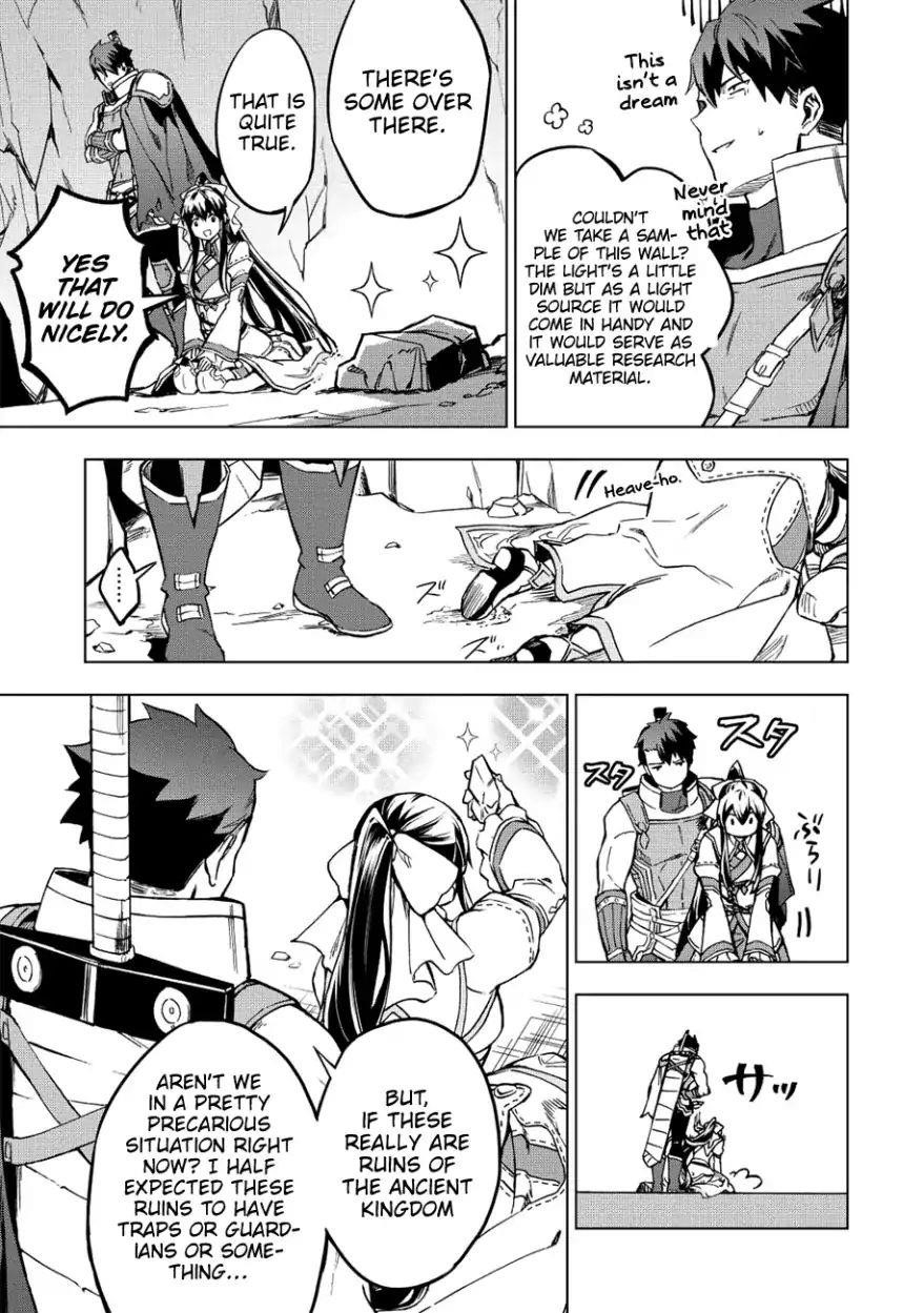 The Strange Adventure Of A Broke Mercenary Chapter 6 - Page 3