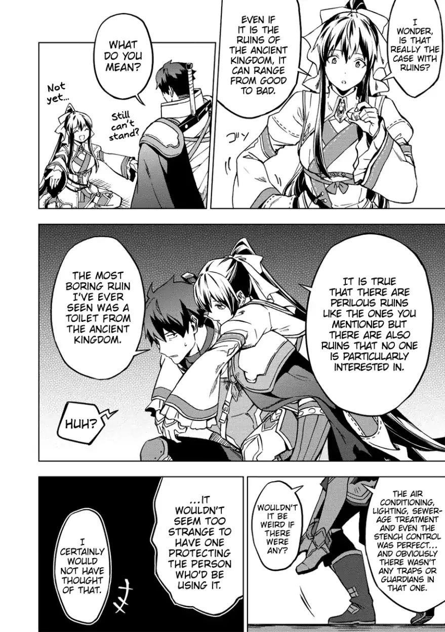 The Strange Adventure Of A Broke Mercenary Chapter 6 - Page 4