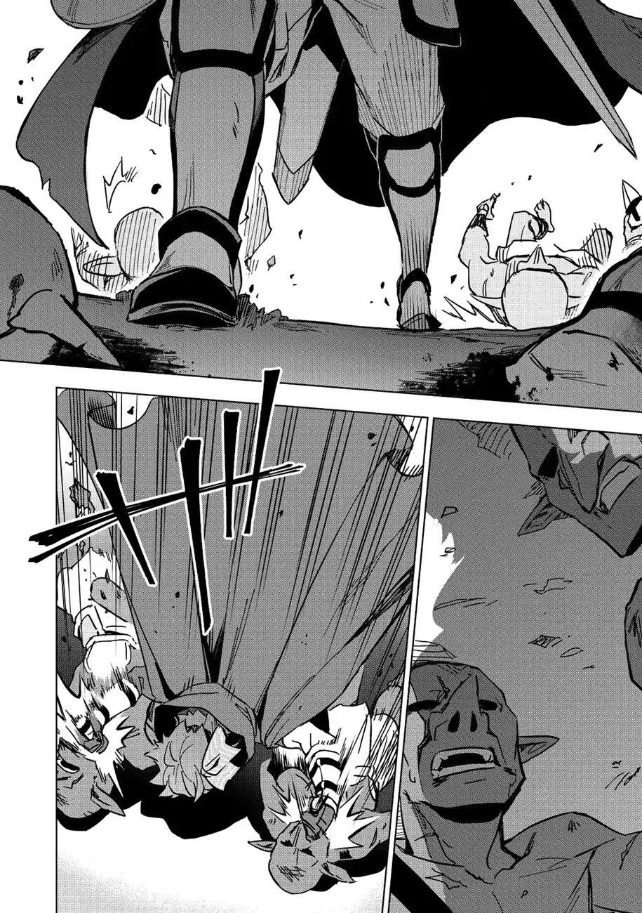 The Strange Adventure Of A Broke Mercenary Chapter 7 - Page 11