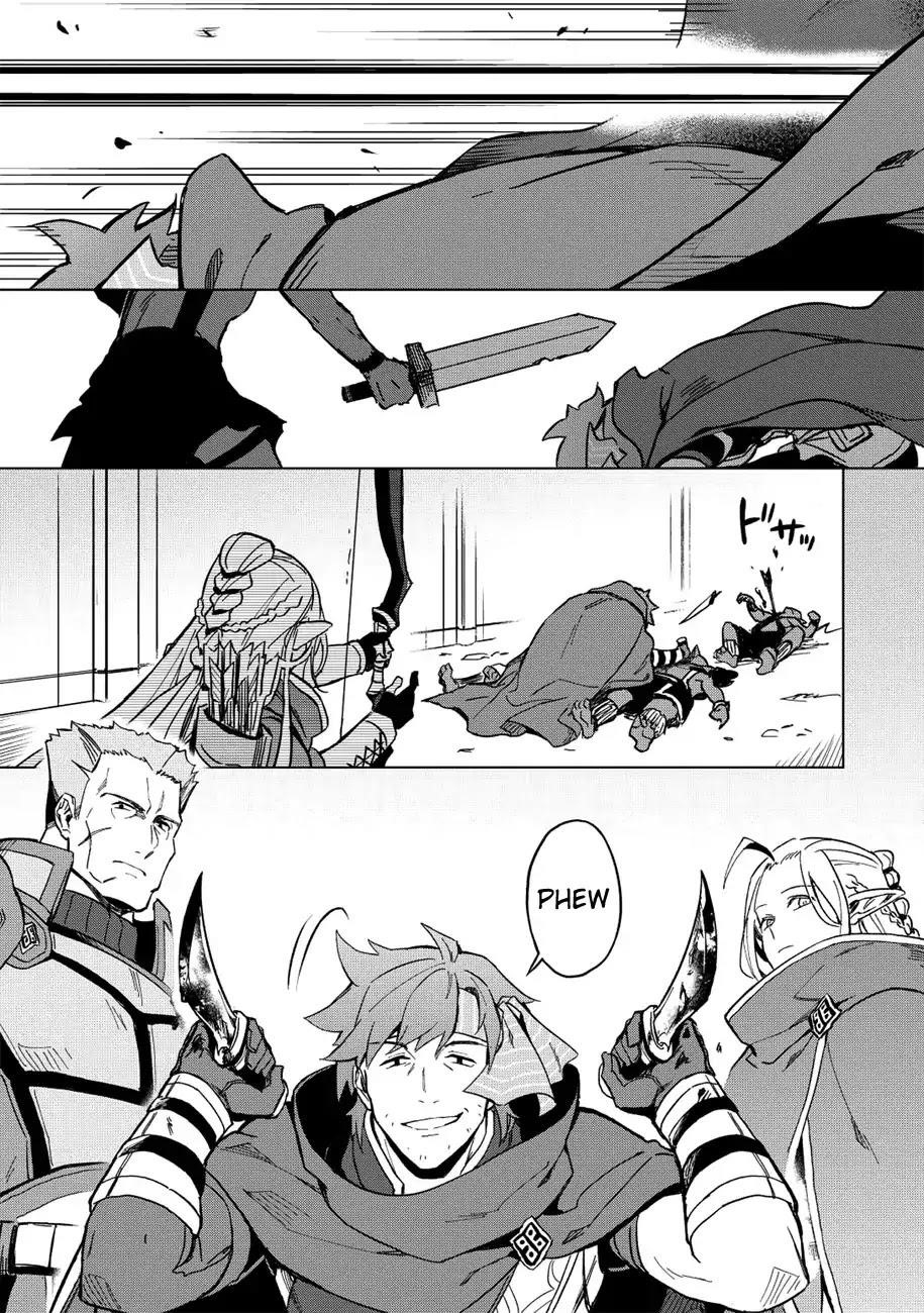 The Strange Adventure Of A Broke Mercenary Chapter 7 - Page 12