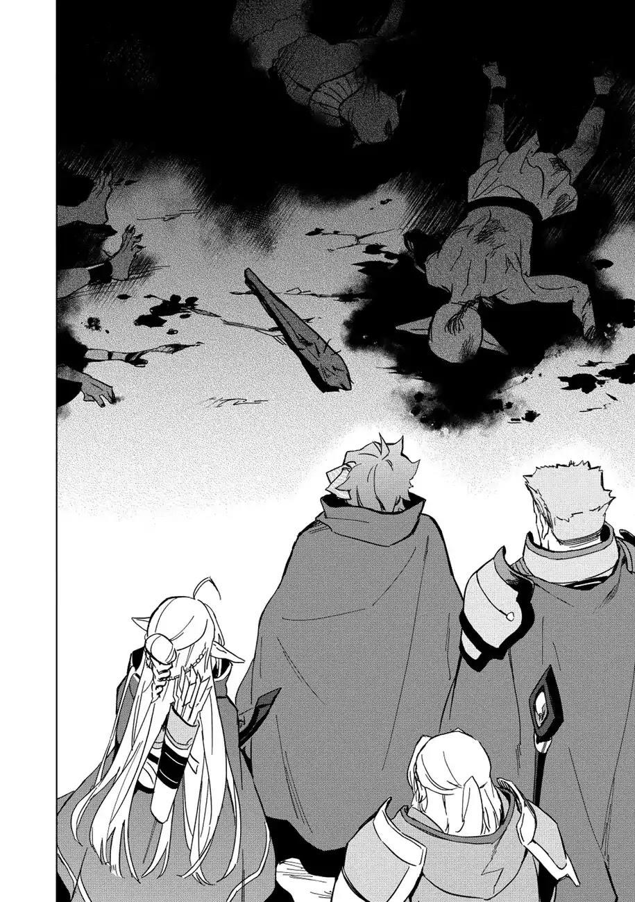 The Strange Adventure Of A Broke Mercenary Chapter 7 - Page 13