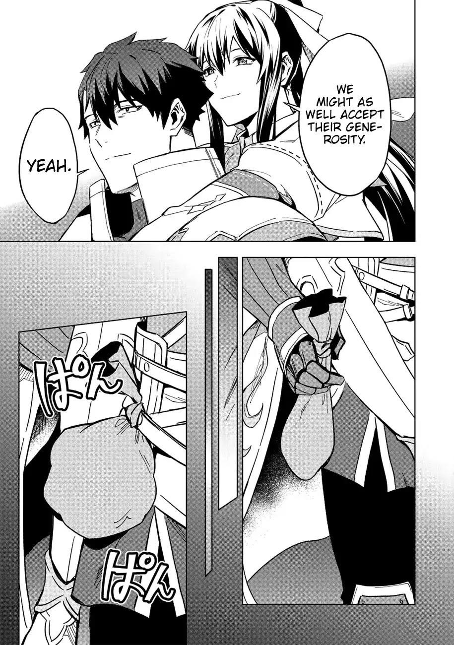 The Strange Adventure Of A Broke Mercenary Chapter 7 - Page 16