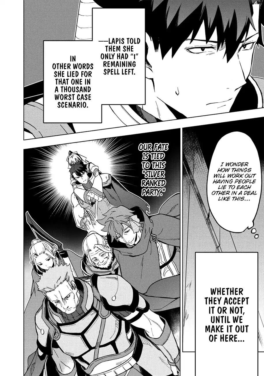 The Strange Adventure Of A Broke Mercenary Chapter 7 - Page 2