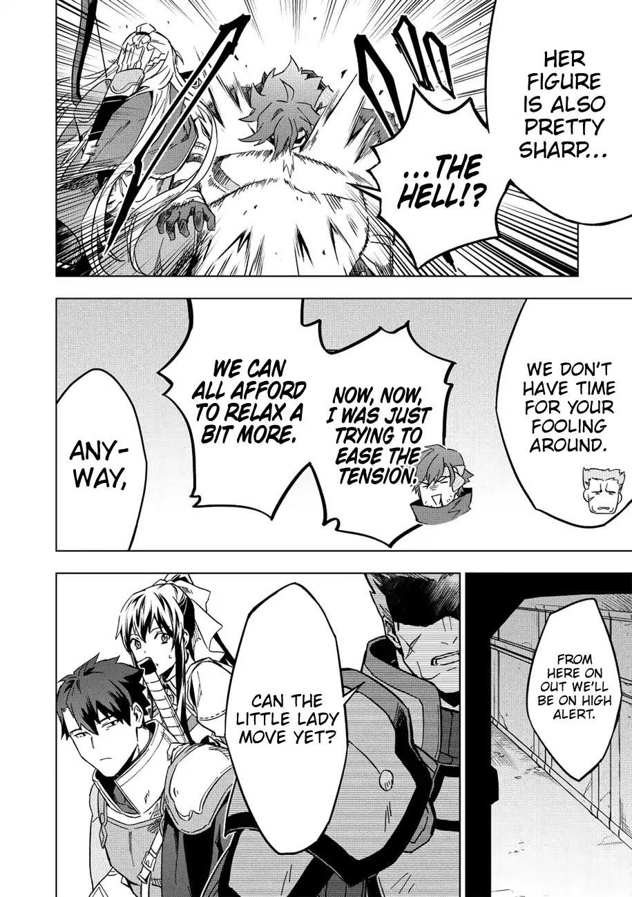 The Strange Adventure Of A Broke Mercenary Chapter 7 - Page 21