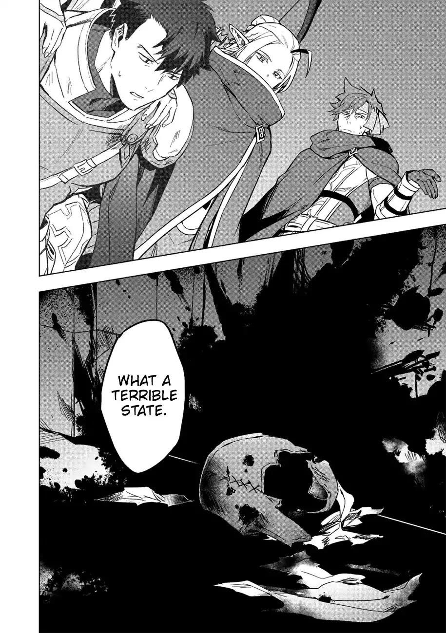 The Strange Adventure Of A Broke Mercenary Chapter 7 - Page 23