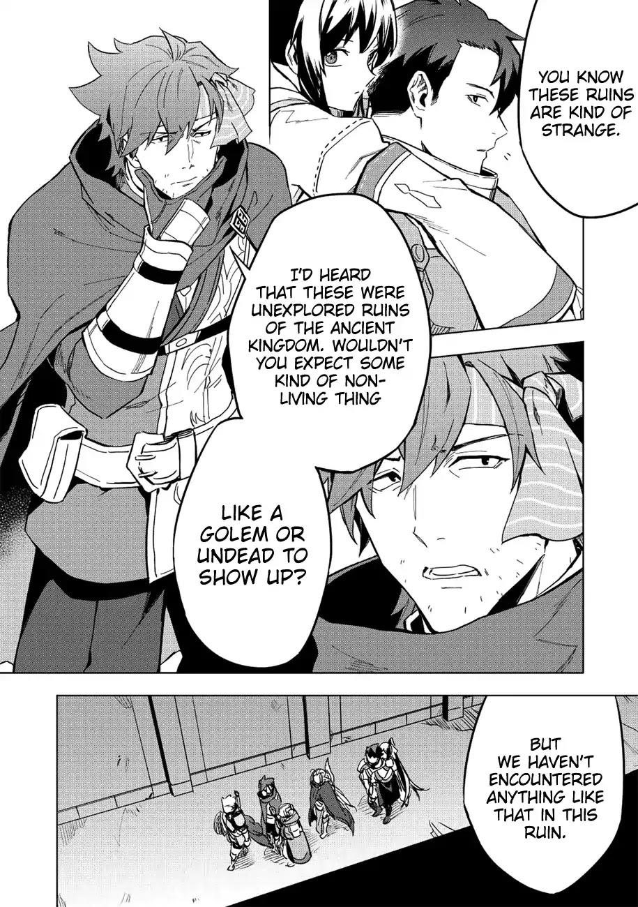 The Strange Adventure Of A Broke Mercenary Chapter 7 - Page 4