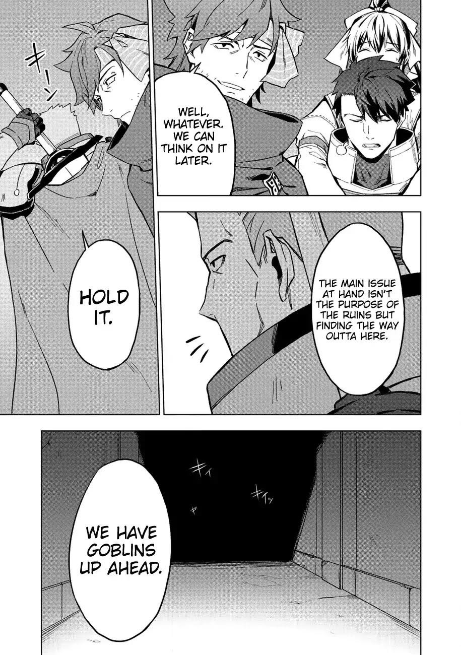 The Strange Adventure Of A Broke Mercenary Chapter 7 - Page 7