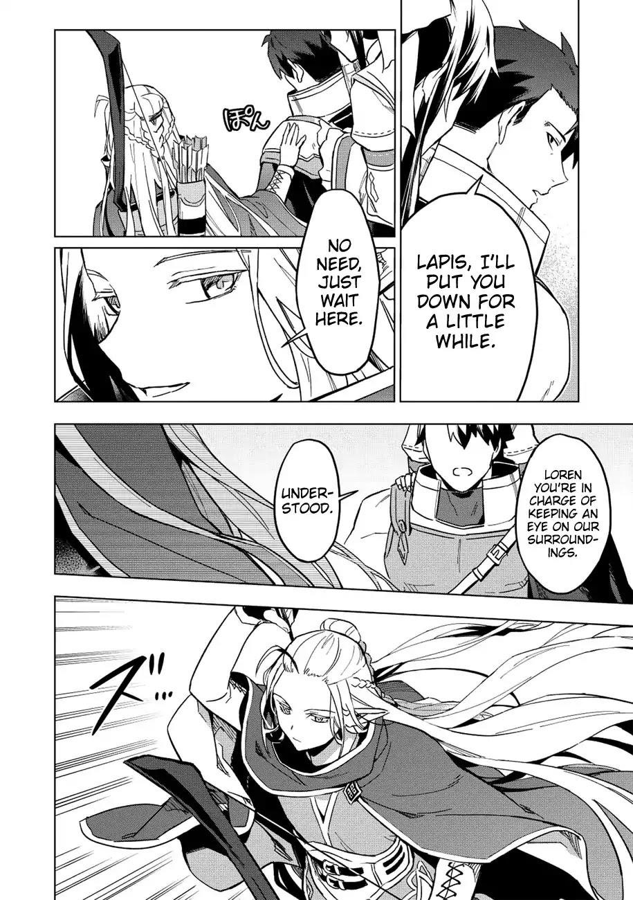 The Strange Adventure Of A Broke Mercenary Chapter 7 - Page 8