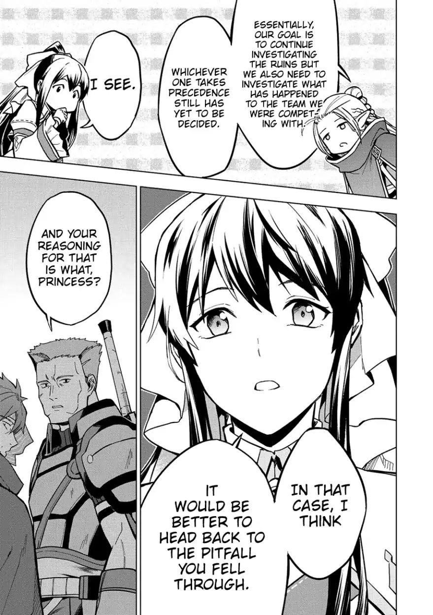 The Strange Adventure Of A Broke Mercenary Chapter 8 - Page 13