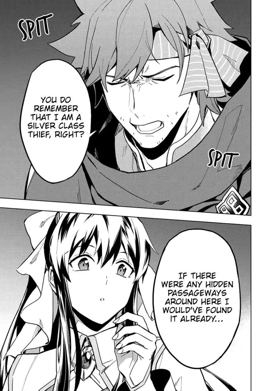 The Strange Adventure Of A Broke Mercenary Chapter 8 - Page 19