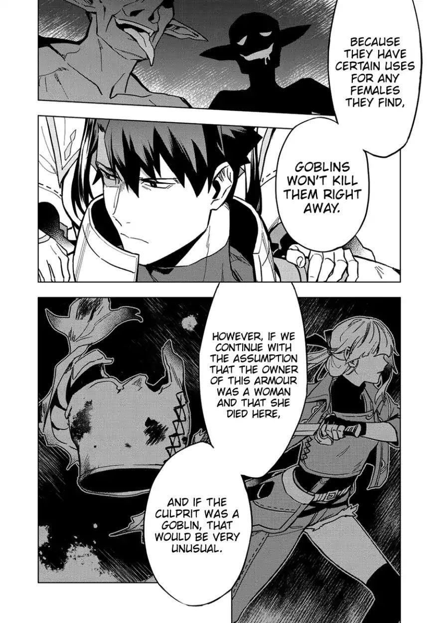 The Strange Adventure Of A Broke Mercenary Chapter 8 - Page 2