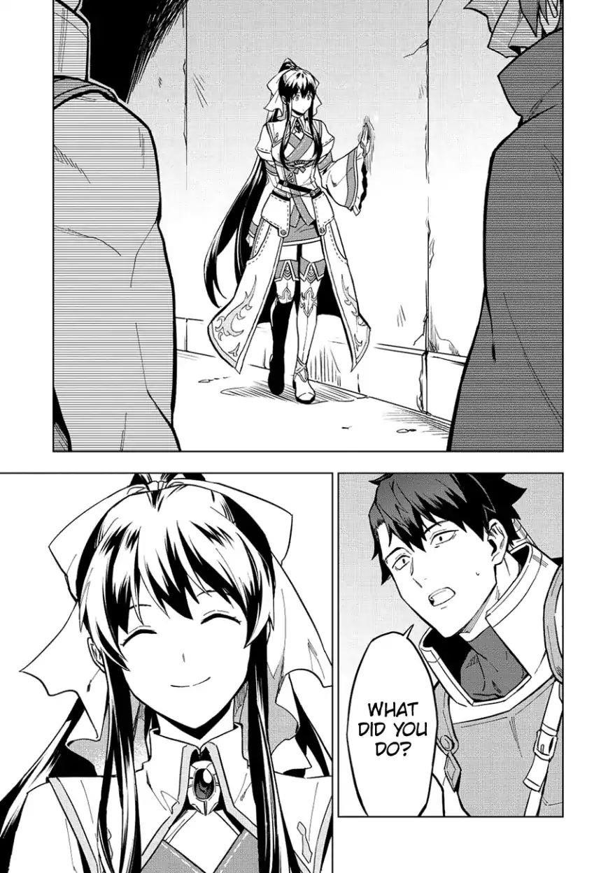 The Strange Adventure Of A Broke Mercenary Chapter 8 - Page 21