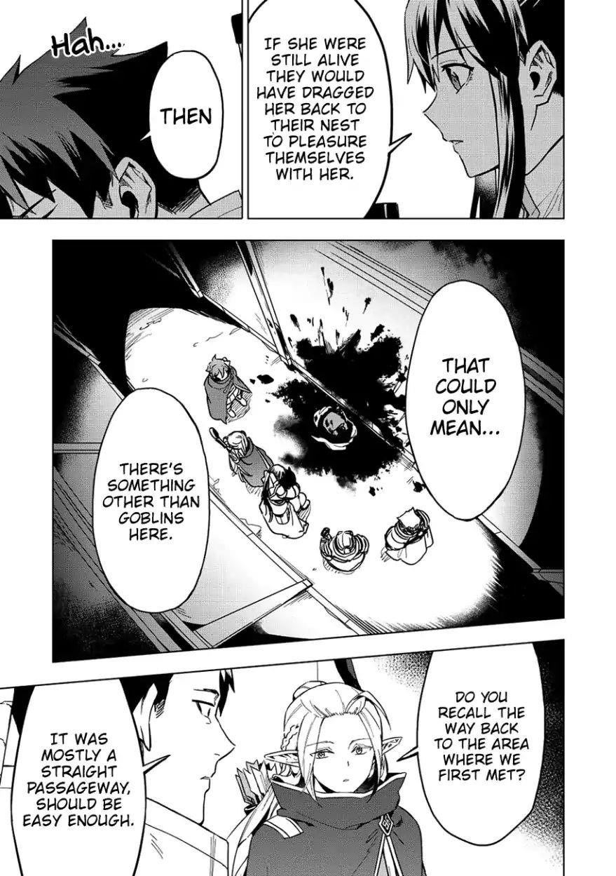 The Strange Adventure Of A Broke Mercenary Chapter 8 - Page 3