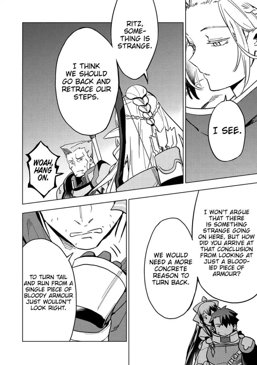 The Strange Adventure Of A Broke Mercenary Chapter 8 - Page 4