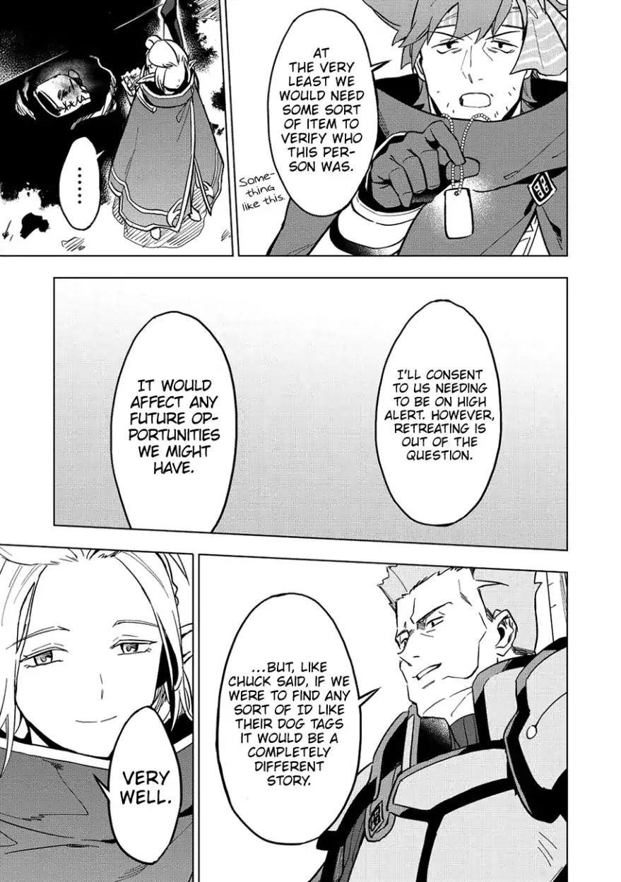 The Strange Adventure Of A Broke Mercenary Chapter 8 - Page 5