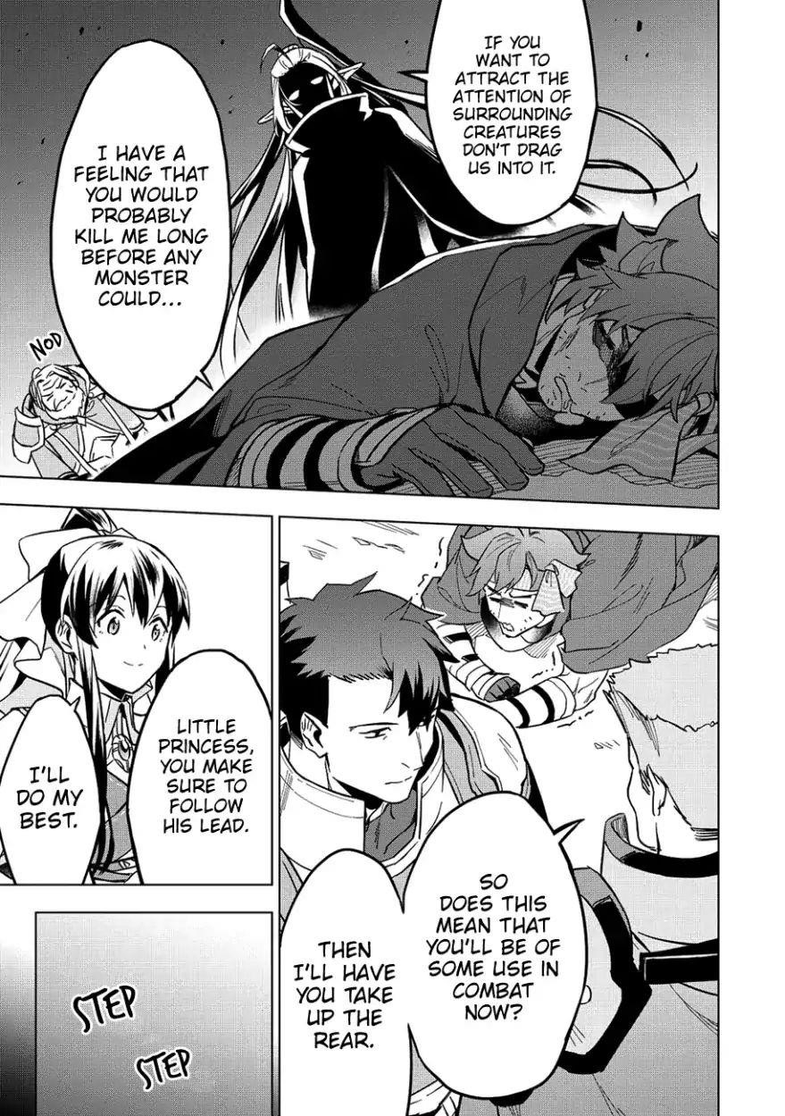 The Strange Adventure Of A Broke Mercenary Chapter 8 - Page 9