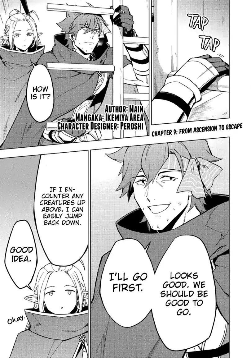 The Strange Adventure Of A Broke Mercenary Chapter 9 - Page 1