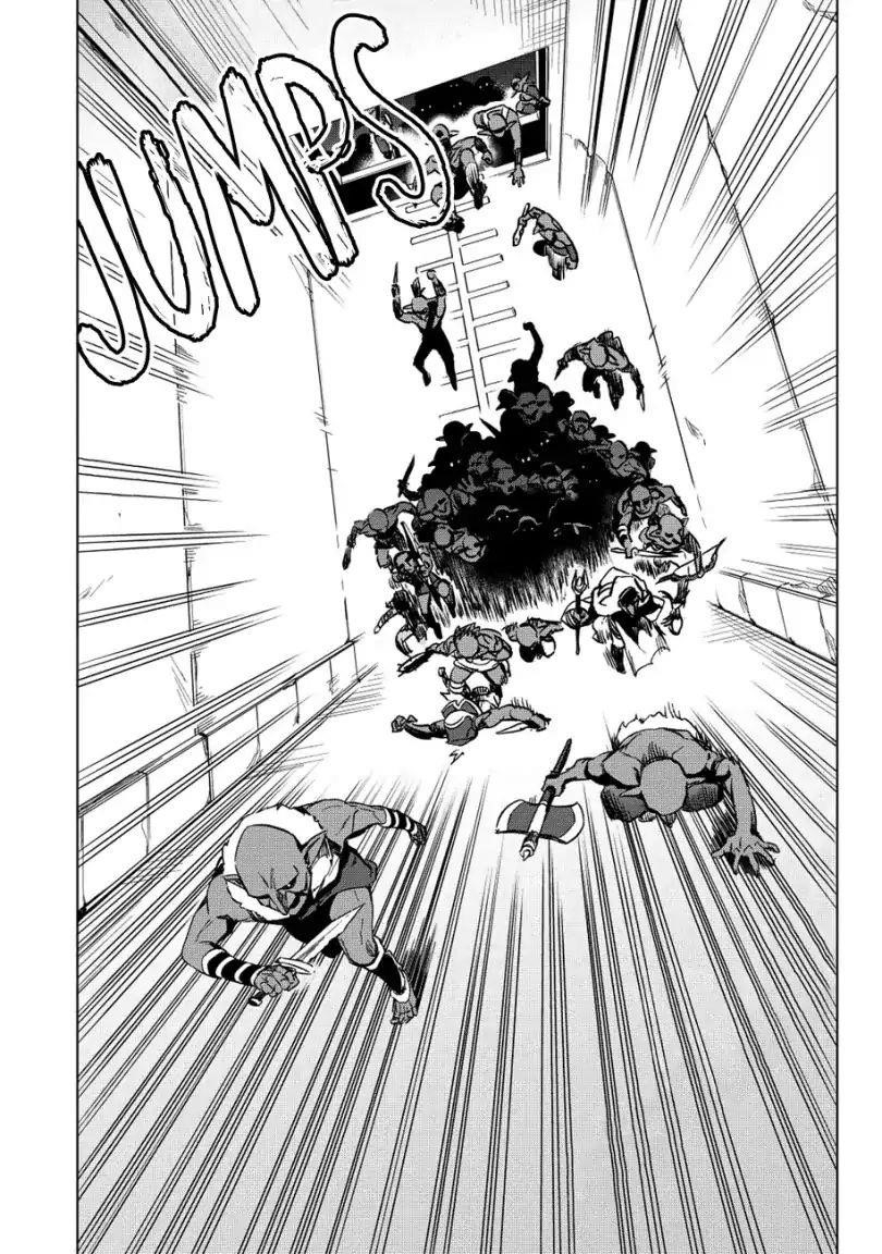 The Strange Adventure Of A Broke Mercenary Chapter 9 - Page 11