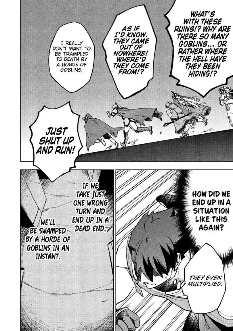 The Strange Adventure Of A Broke Mercenary Chapter 9 - Page 13