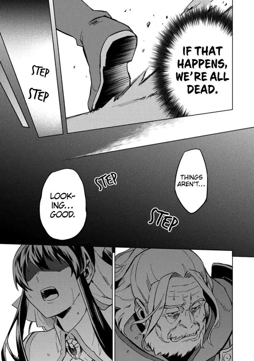 The Strange Adventure Of A Broke Mercenary Chapter 9 - Page 14