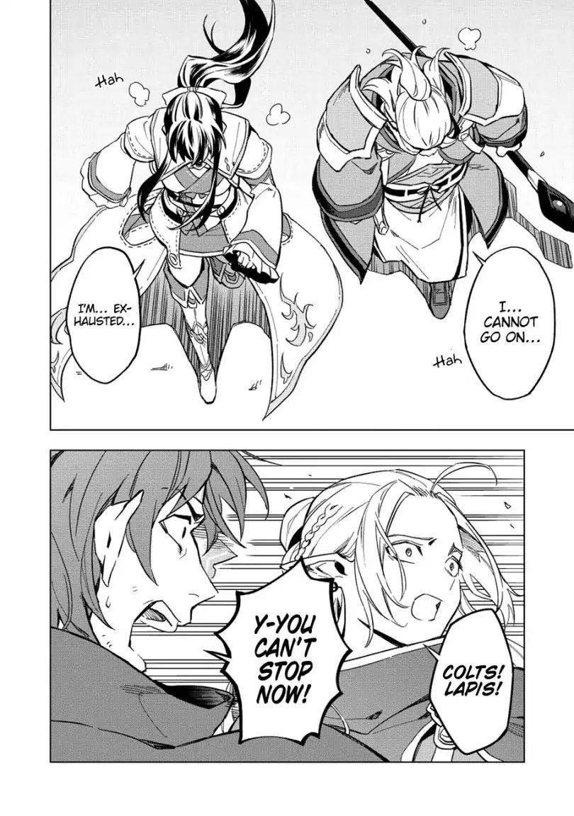 The Strange Adventure Of A Broke Mercenary Chapter 9 - Page 15