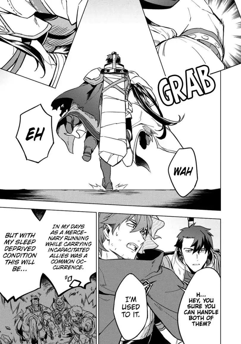 The Strange Adventure Of A Broke Mercenary Chapter 9 - Page 18