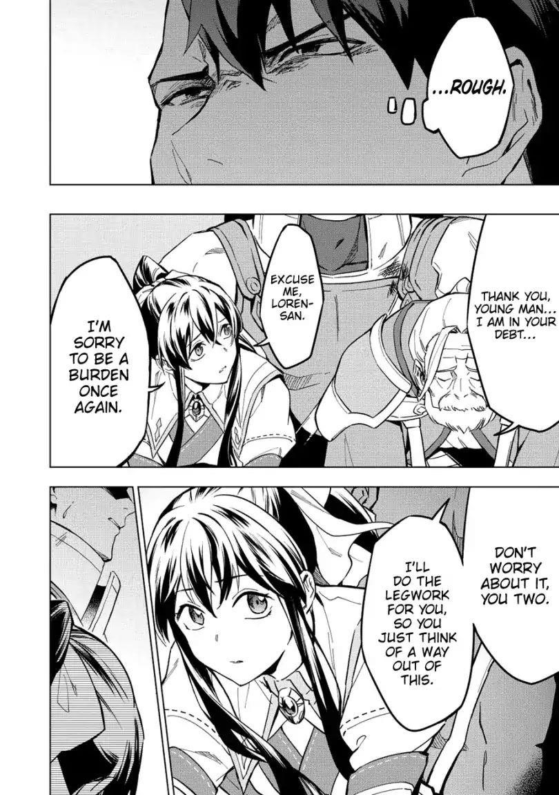 The Strange Adventure Of A Broke Mercenary Chapter 9 - Page 19