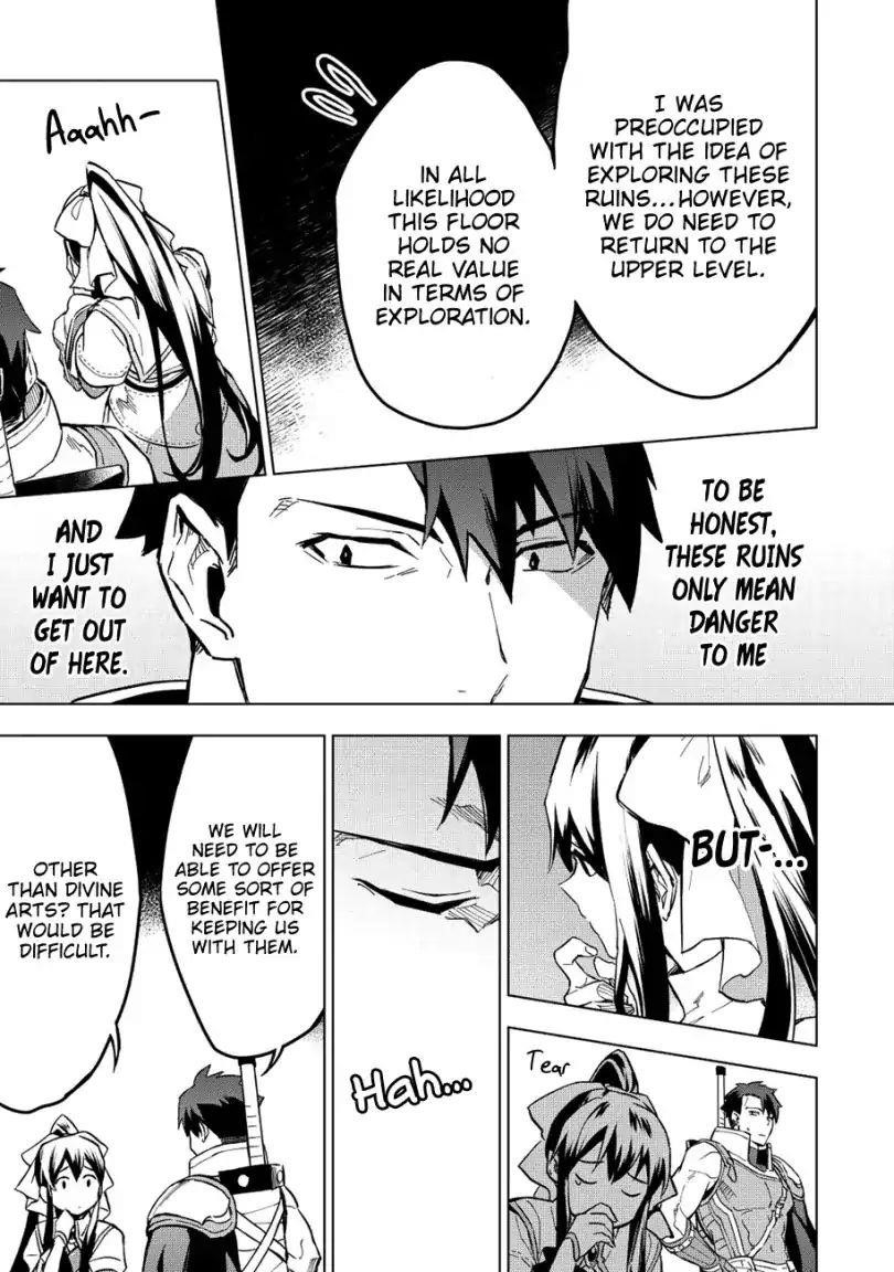 The Strange Adventure Of A Broke Mercenary Chapter 9 - Page 5