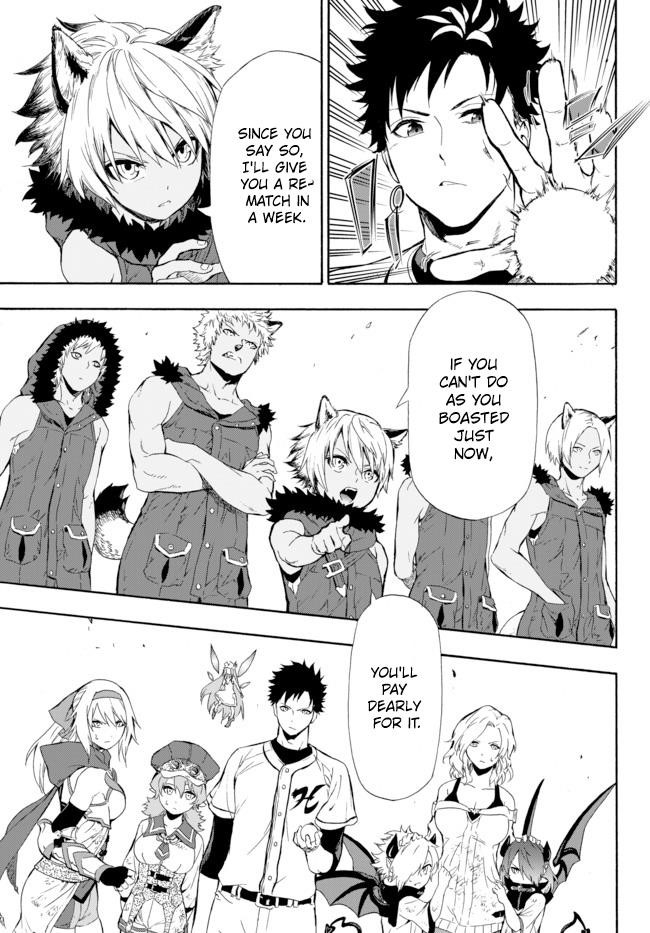 In Another World where Baseball is War, a High School Ace Player will Save a Weak Nation Chapter 1 - Page 47