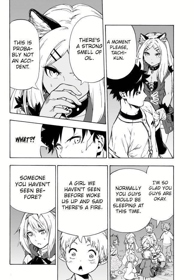 In Another World where Baseball is War, a High School Ace Player will Save a Weak Nation Chapter 11.1 - Page 6