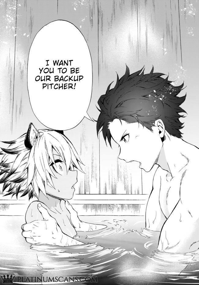 In Another World where Baseball is War, a High School Ace Player will Save a Weak Nation Chapter 12.1 - Page 11