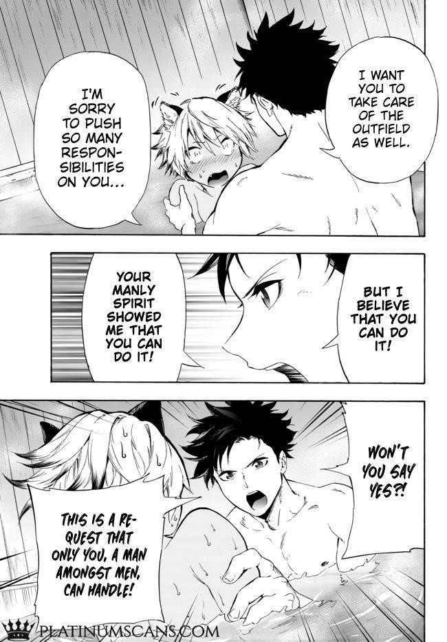 In Another World where Baseball is War, a High School Ace Player will Save a Weak Nation Chapter 12.1 - Page 14