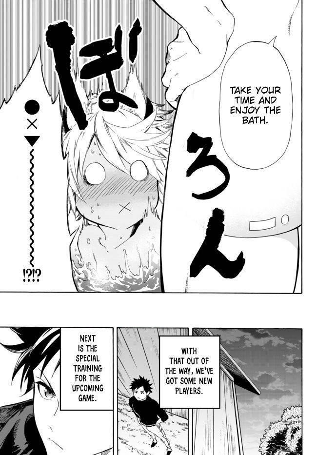 In Another World where Baseball is War, a High School Ace Player will Save a Weak Nation Chapter 12.1 - Page 16