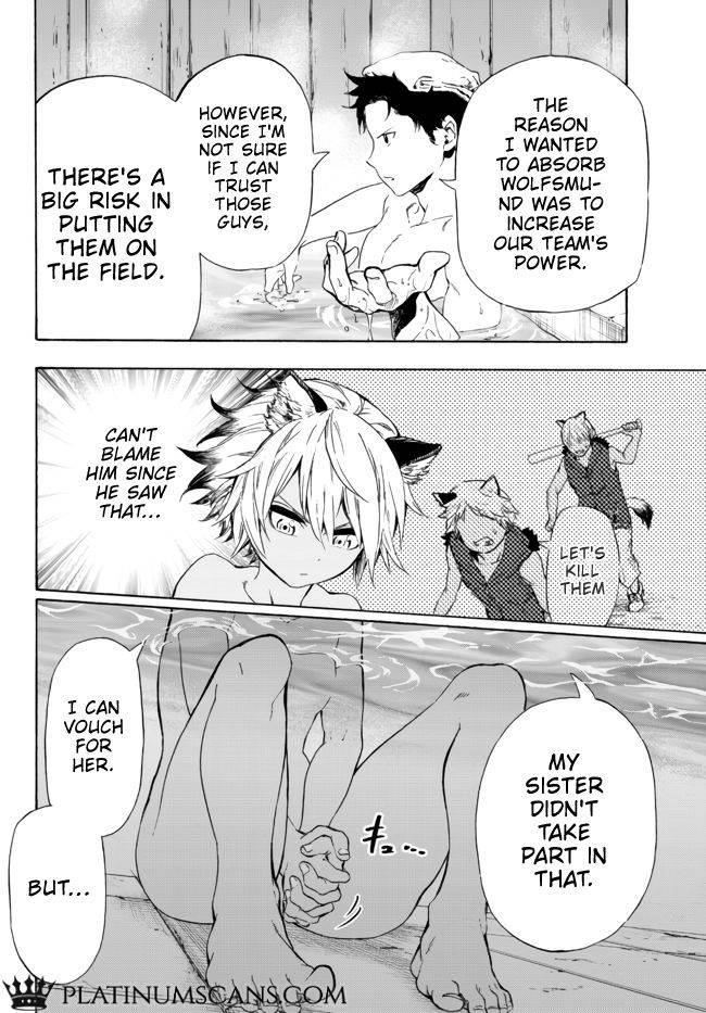 In Another World where Baseball is War, a High School Ace Player will Save a Weak Nation Chapter 12.1 - Page 5