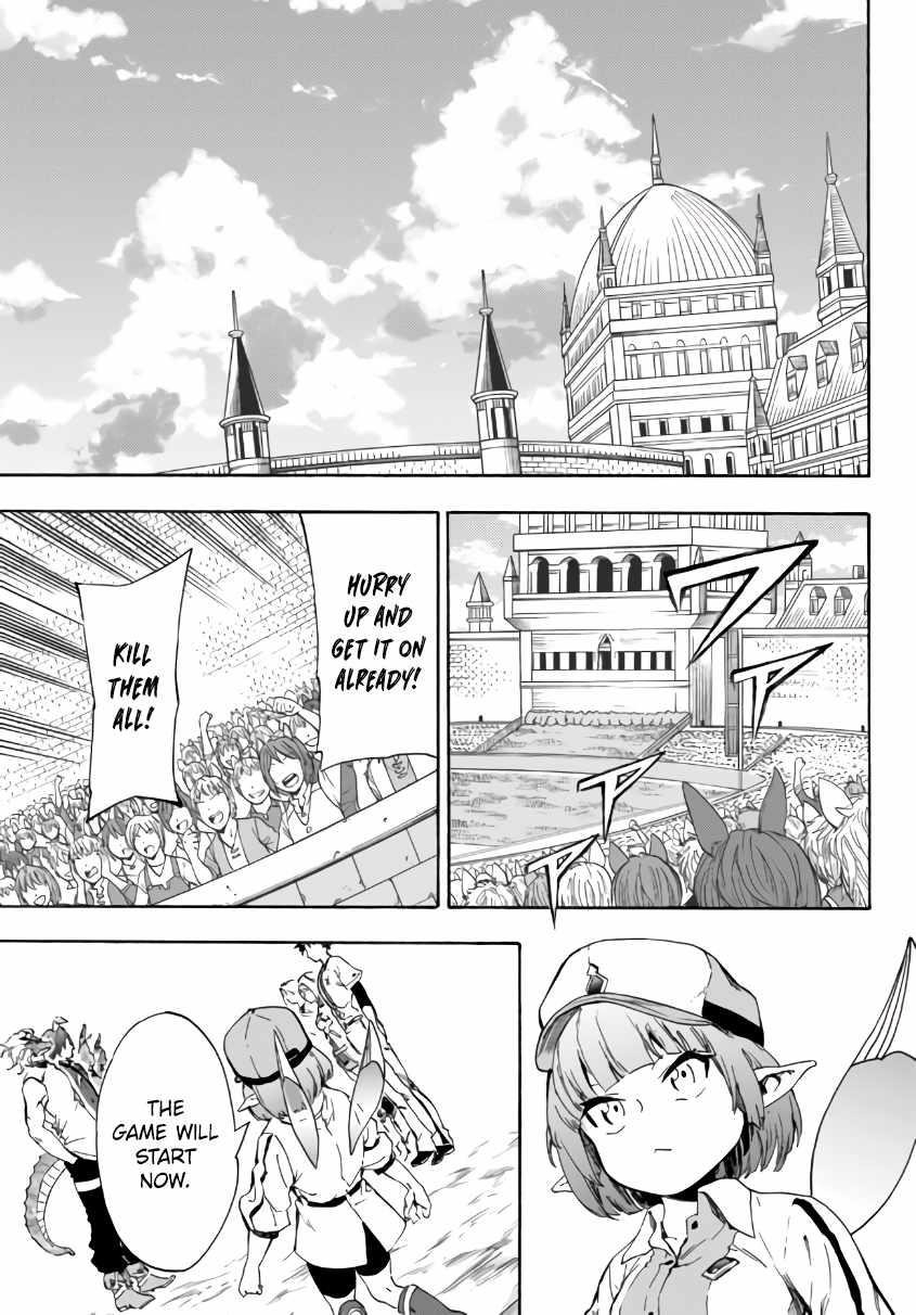 In Another World where Baseball is War, a High School Ace Player will Save a Weak Nation Chapter 14.1 - Page 1