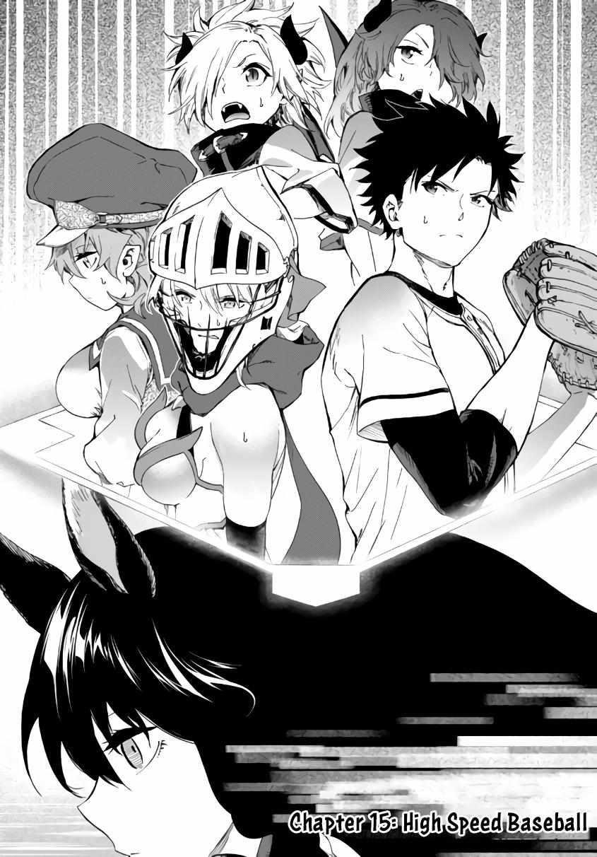 In Another World where Baseball is War, a High School Ace Player will Save a Weak Nation Chapter 15.1 - Page 1