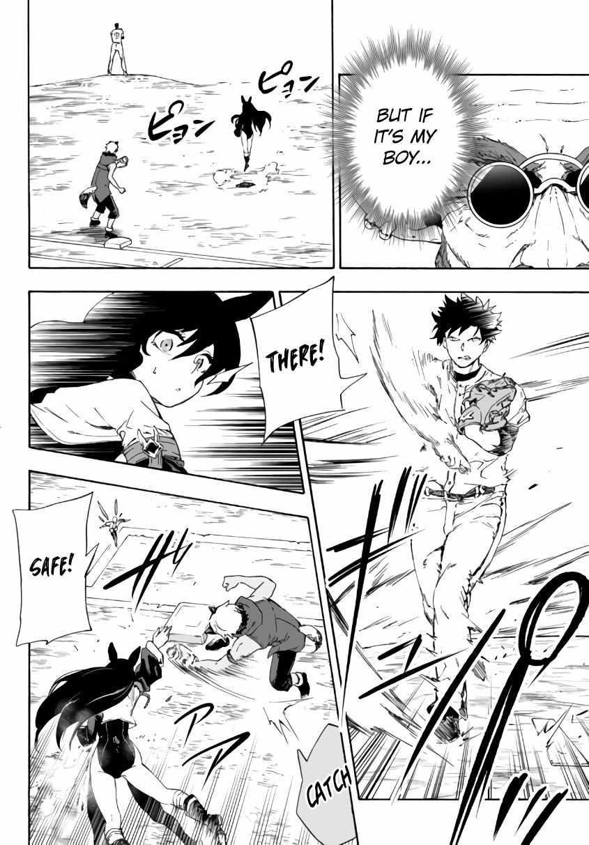 In Another World where Baseball is War, a High School Ace Player will Save a Weak Nation Chapter 15.1 - Page 14