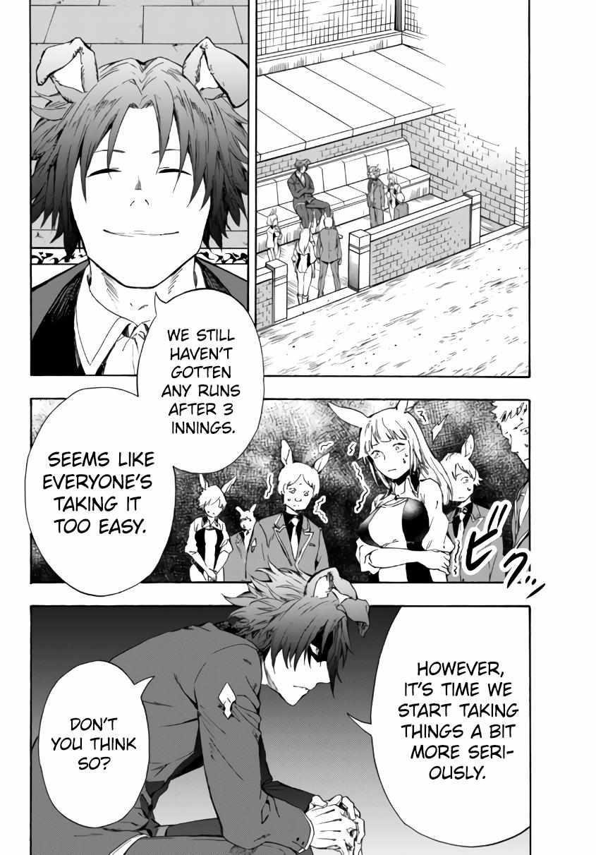 In Another World where Baseball is War, a High School Ace Player will Save a Weak Nation Chapter 15.1 - Page 4